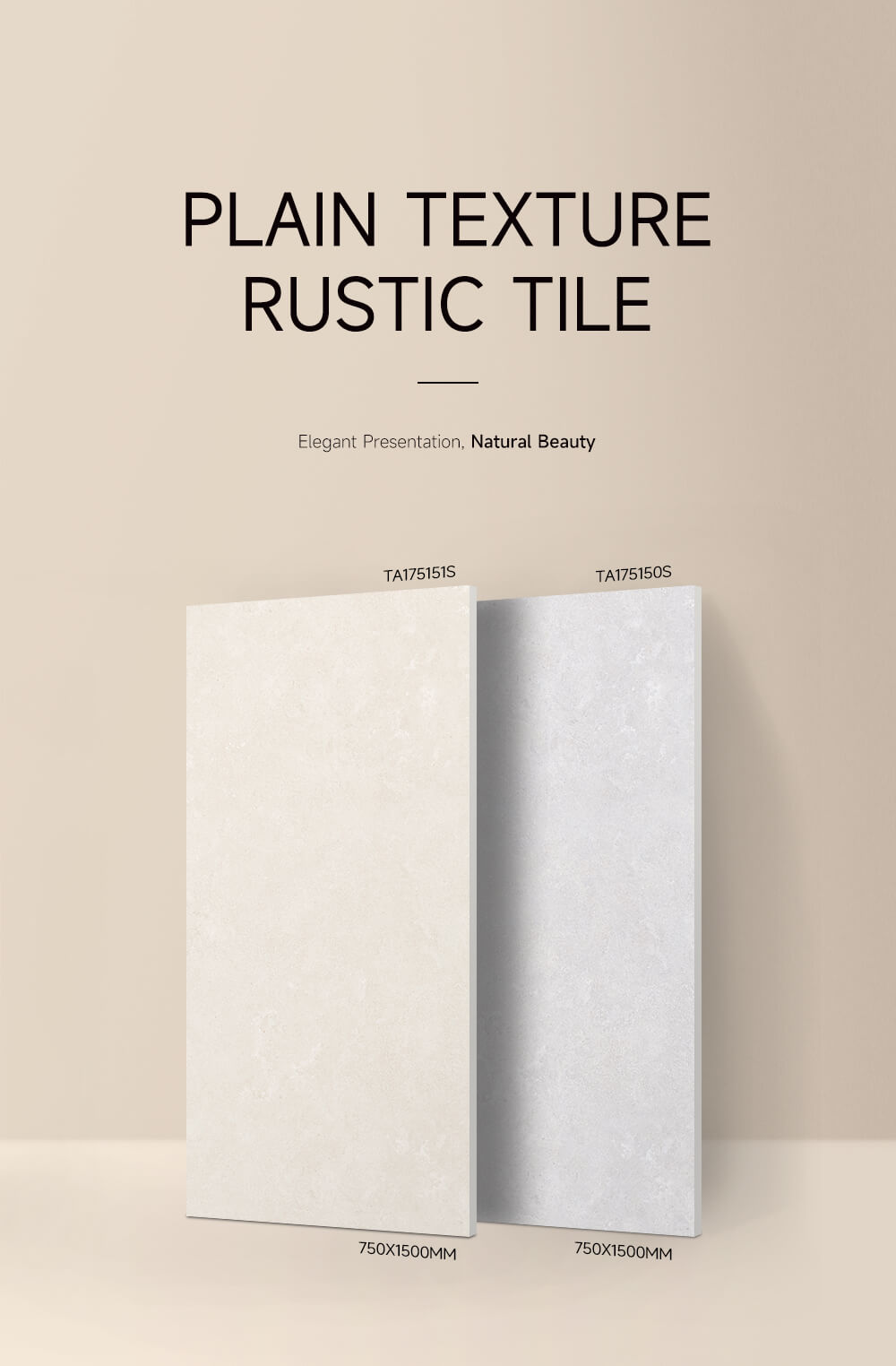 rustic outdoor tile